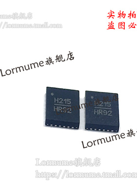 Lormume | HMC215LP4E  HMC215LP4  全新原装