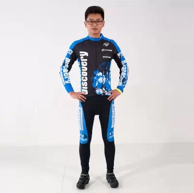 Tenue de cyclisme mixte BASECAMP - Ref 2209711 Image 1