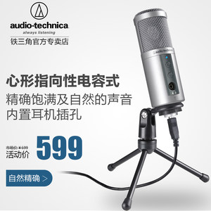 你也在用手机唱K？这些耳麦录歌声音极好