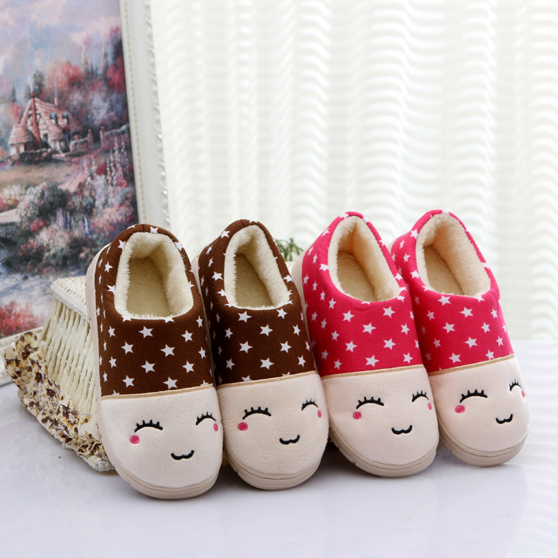 Chaussons enfants en suède - Ref 1023390 Image 1
