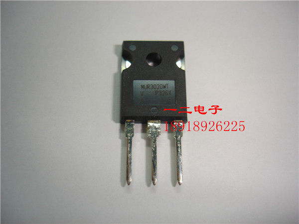 MUR3020WT ON 全新原装 TO-247 上海 冲伍钻