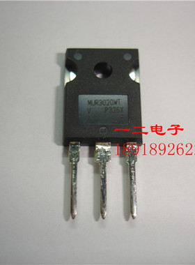 MUR3020WT ON 全新原装 TO-247 上海 冲伍钻