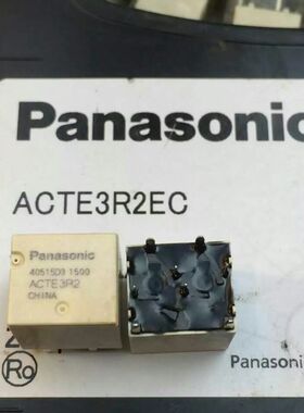 ACTE3R2 全新原装进口PANASONIC汽车8脚继电器 现货直拍
