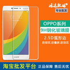 chargeur REMAX - Ref 1294285 Image 24