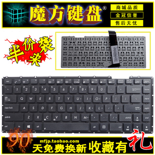 ASUS华硕X401 F401 F401A F401c F401U 适用于 键盘 X401AI