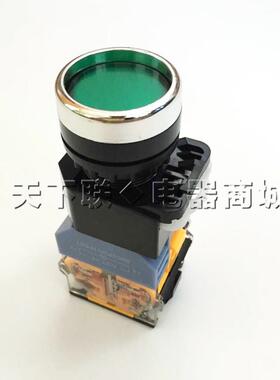 电源按钮开关带灯自锁LA38-11DNZS/DS/DT红绿黄22mm220V24V