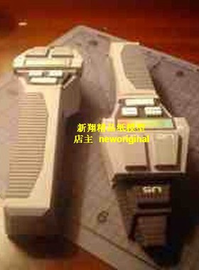 星际迷航星星跋涉移相器模型  startrek