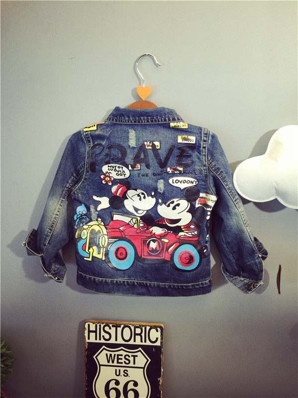 Foulard enfant - Ref 2135438 Image 17