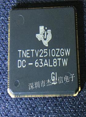 TNETV2510ZGW TNETV2510 TI  BGA 全新进口原装 可直拍 出样