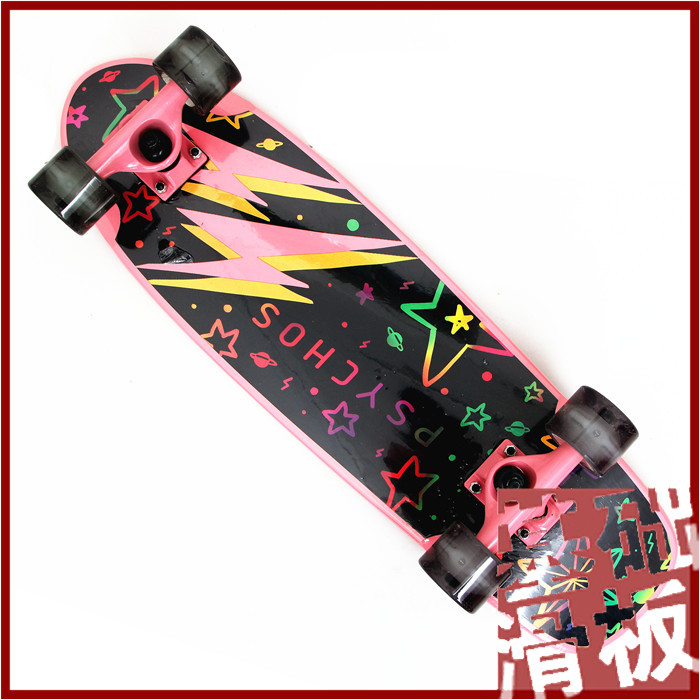 Skate pour homme femme ROUGH - Ref 2594759 Image 1