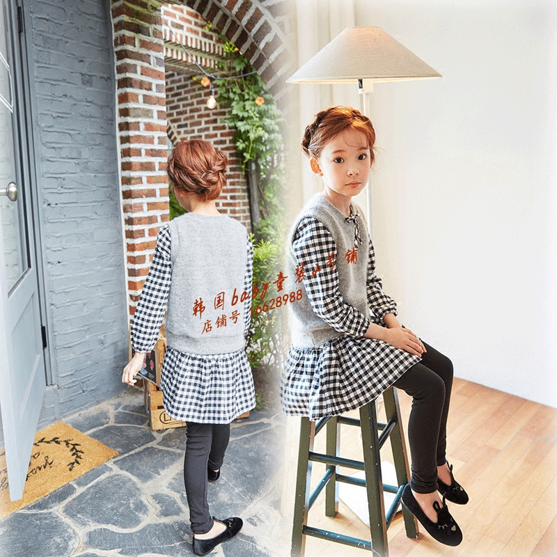 Gilet enfant en laine - Ref 2068999 Image 1