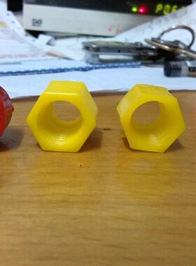 4公斤加厚高注空 中成鸡用饮水器 元宝鸡鸡苗饮水器 鸡用畜牧用品