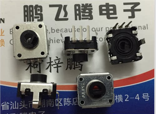 进口日本ALPS EC12E2420301贯通轴旋转编码器开关24定位数 脉冲轴3.5MM 汽车音响设备 导航系统、专业音响等都可以使用 一盒126PCS 有详细资料尺寸图