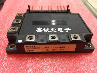 7MBI75N-060 7MBI100N-060 IGBT变频模块