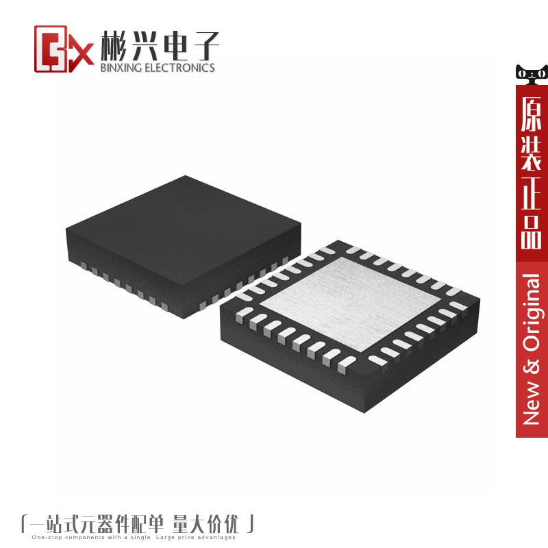 Accessoire USB - Ref 448648 Image 1
