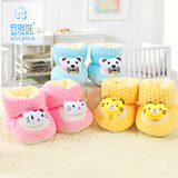 Chaussons enfants en autre pour printemps - semelle caoutchouc Wear - Ref 1032984 Image 24