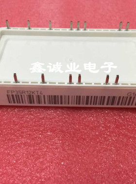 FP35R12KT4 FP25R12KT4-B16 FP50R12KT4