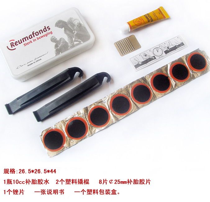 Kit de réparation vélo - Ref 2316963 Image 1