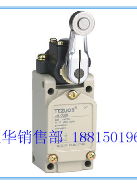 特佐TEZUO  微动开关 行程开关 AWLCA2-2N 滚轮手柄型