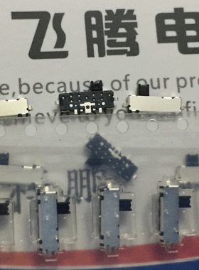 原装日本ALPS 贴片3/5脚2档 自复位自弹滑动拨动开关 SSAL120100