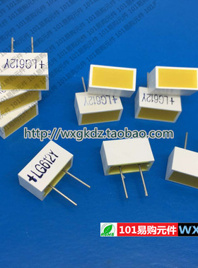 LED 平面发光管 LG612Y 6*12 黄发黄 2脚 黄色平面管 环保 原装