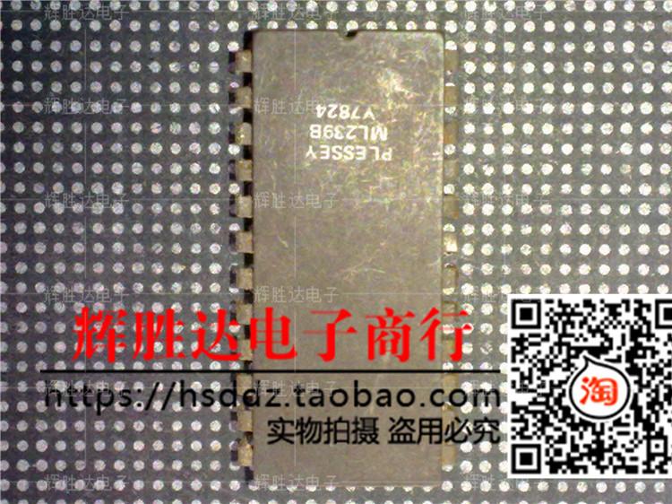 ML239B进口现货,集成电路IC 批量供应