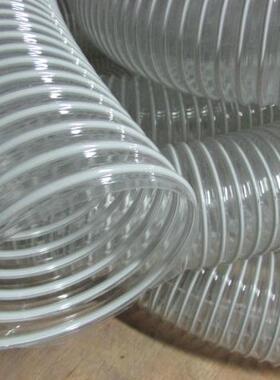 白色pvc透明钢丝软管透明通风管 除尘排尘管 木工机械吸尘40-300