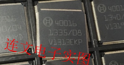 40016 全系列汽车电脑板芯片IC 进口原装 可直拍