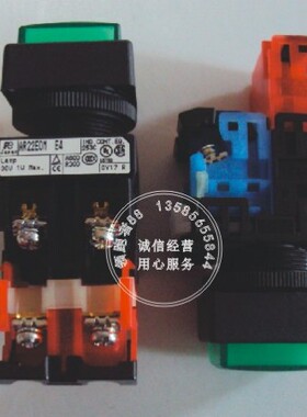 正品富士 方形LED灯按钮开关AR22E0M-11E3G/AR22EOM-11E3G