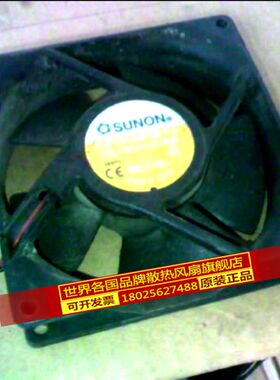 全新SUNON建准 KD1209PTB1-6 12V 2.8W 9CM 9025 机箱滚珠风扇