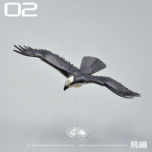 【绝品】日本正版扭蛋盒蛋 南极鹗 拼插玩具 仿真鸟类 6cm