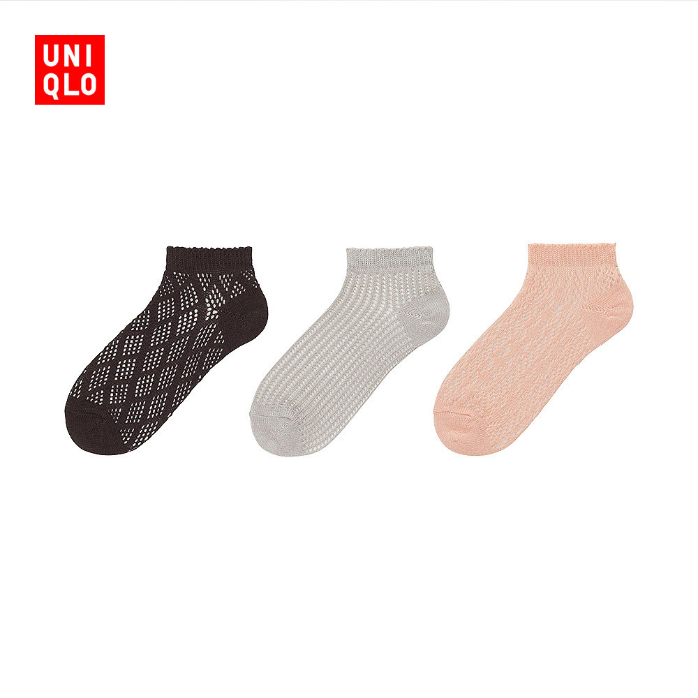 Chaussettes - collants UNIQLO UQ171596000 - Ref 778160 Image 1