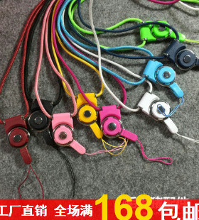 挂脖绳 二合一彩色挂绳  黑色白色玫红紫色手机壳绳子 挂绳脖子绳