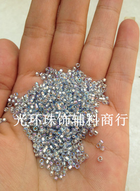AB彩天蓝色玻璃米珠 2mm3mm3.6mm方孔灌银幻彩玻璃珠 镀ab彩米珠