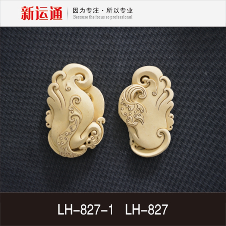 玉石机械 宝石 玛瑙 翡翠 模具 超声波钢模LH827-1 LH-827