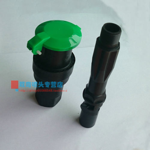 P33 6分DN20铜丝口快速取水阀小区取水口取水栓 取水器插杆洒水器