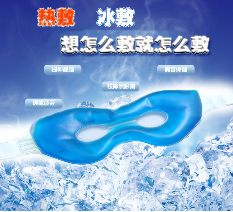 Etui à lunettes - Ref 1244771 Image 11