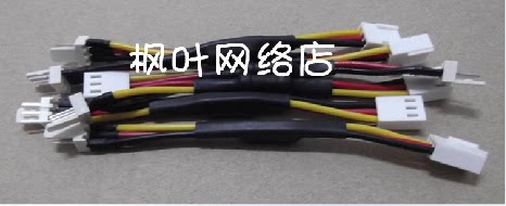 AVC 3PIN风扇减速线 调速线 降速线 适合于各类芯片风扇减噪 3针
