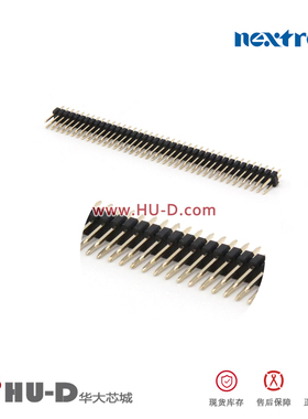 原装正凌精工/nextron 双排排针直针2.54mm间距 直式2*40P 全镀金