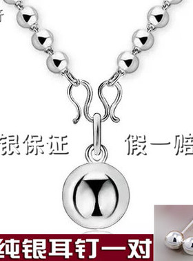 圆珠999纯银项链男女毛衣链 日韩国风百搭长款短款民族风情侣银饰