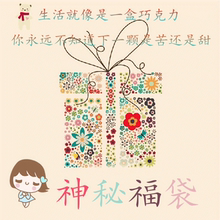 Jupe pour fille - Ref 2049619 Image 19