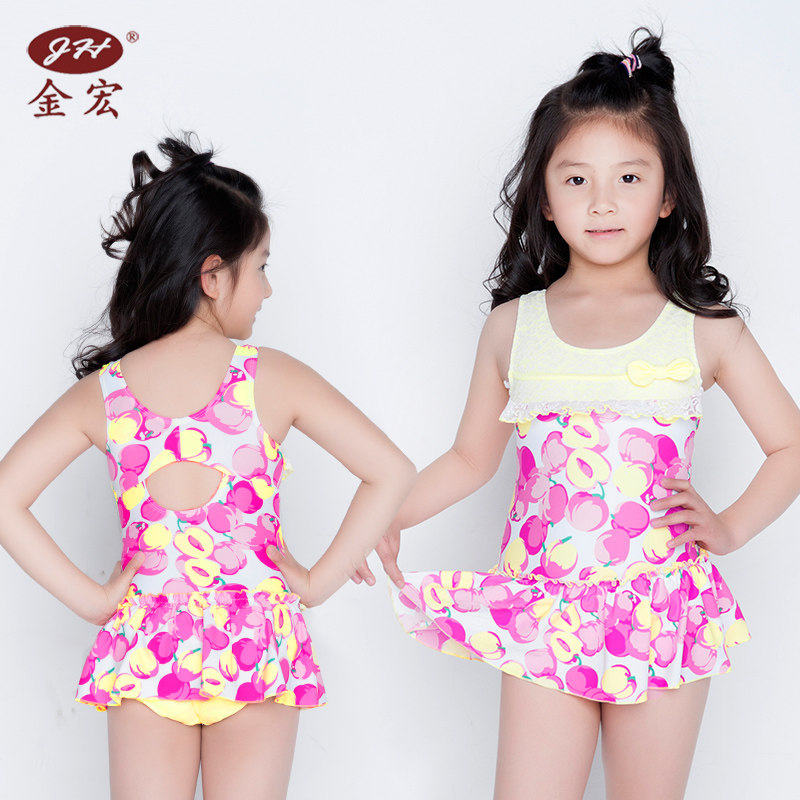 Maillot de bain fille - Ref 2549979 Image 1