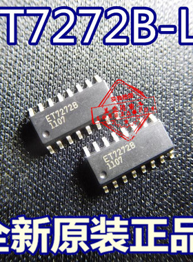ET7272B-LF ET7272 SOP-16 全新原装 可直接拍下