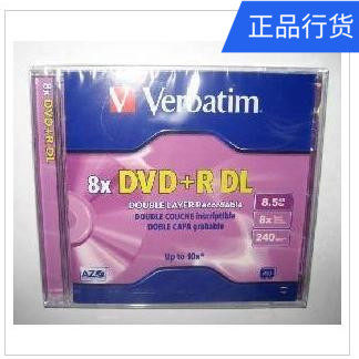 威宝刻录盘光盘 DVD+R 单面双层8.5G DL 8X D9 大容量盒装空白图片
