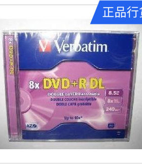 威宝刻录盘光盘 DVD+R 单面双层8.5G DL 8X D9 大容量盒装空白