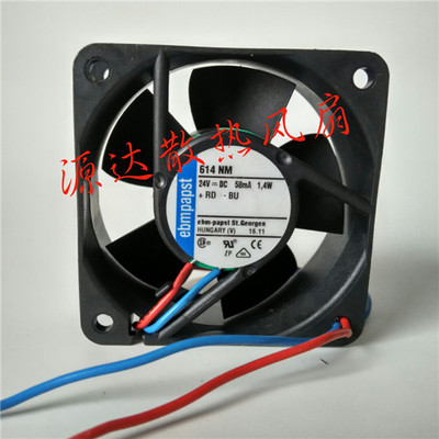 德国 EBMPAPST 6CM 6025 24V 1.4W 614 NM 超静音 变频器风扇