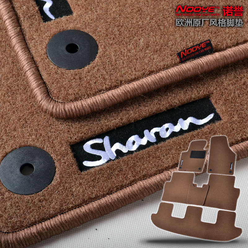 夏朗sharan右軚左舵原车脚垫七座无味途昂原装卡扣专用地毯绒面