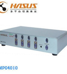 海硕HASUS|4口自动桌面式PS/2 KVM切换器|MPC4010 4口KVM原装正品