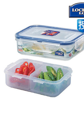 正品乐扣乐扣普通型分隔塑料饭盒