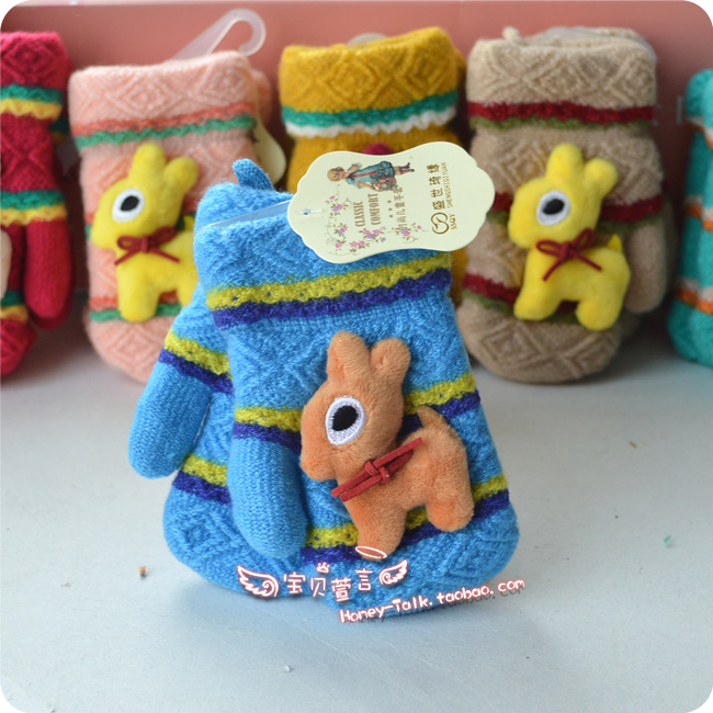 Gants pour enfants - Ref 2146148 Image 1